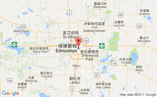 埃德蒙顿